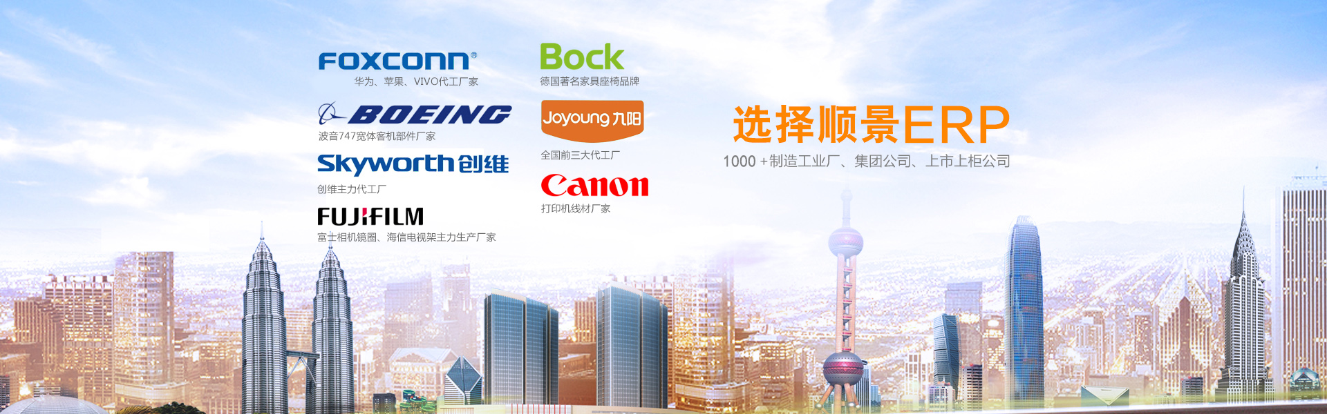 erp管理乐动网页版登录入口-乐动网页版（中国）
