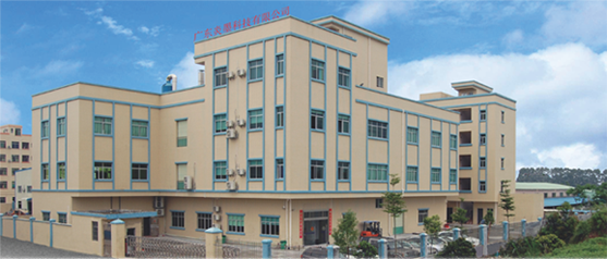 牵手乐动网页版登录入口-乐动网页版（中国）软件 重塑企业数字化管理新模式