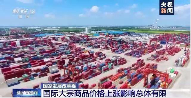 乐动网页版登录入口-乐动网页版（中国）软件-ERP管理乐动网页版登录入口-乐动网页版（中国）
，数字化赋能企业降本增效，帮助企业以退为进应对原材料“涨价潮”