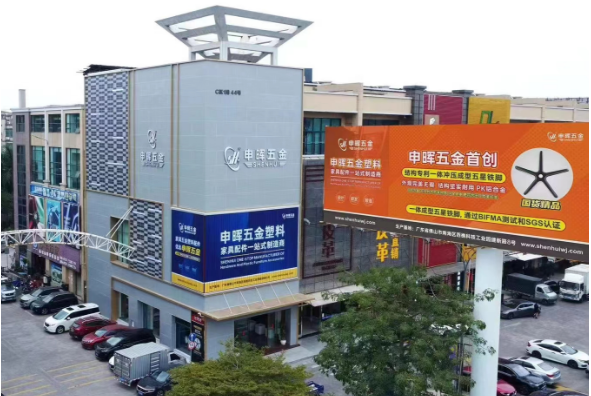 乐动网页版登录入口-乐动网页版（中国）软件丨智造未来，MES数字化赋能制造业变革重生！