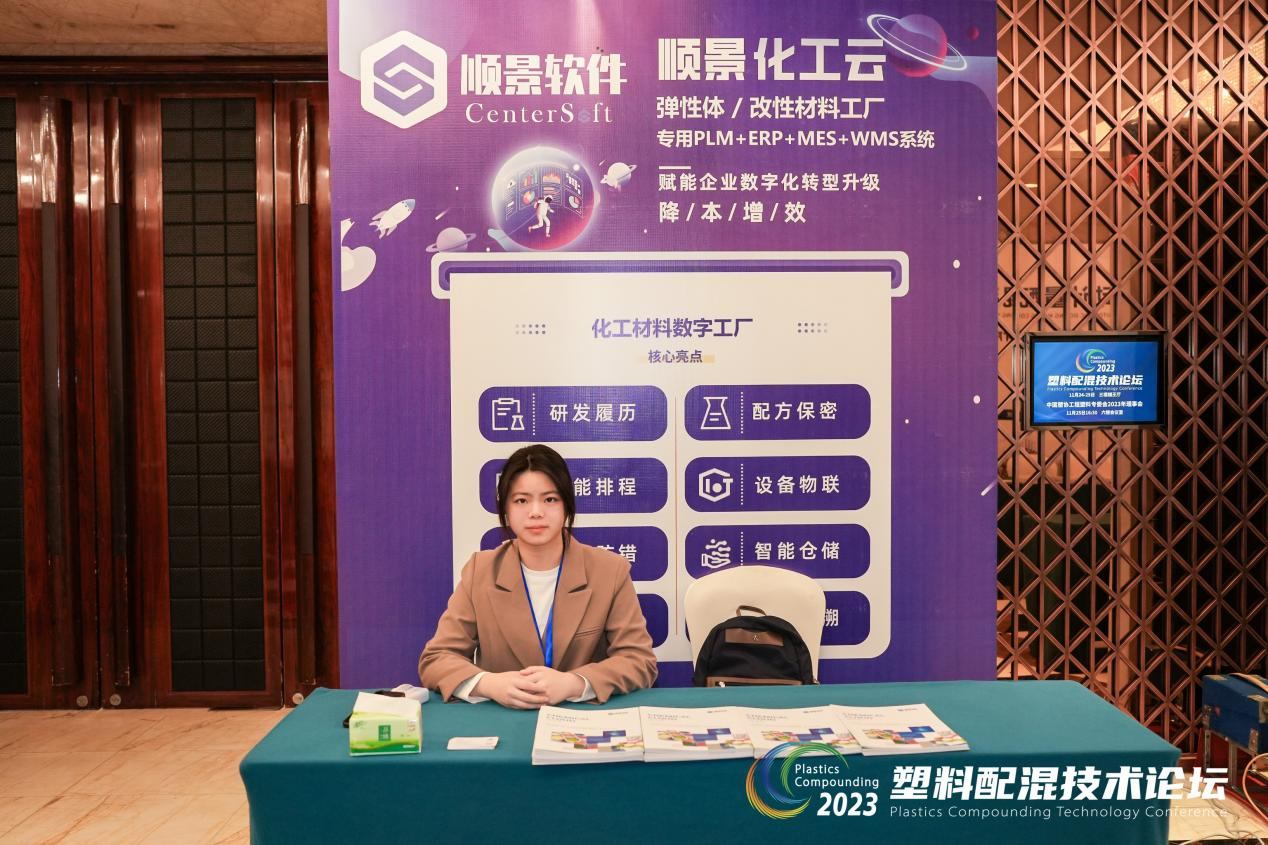 乐动网页版登录入口-乐动网页版（中国）软件