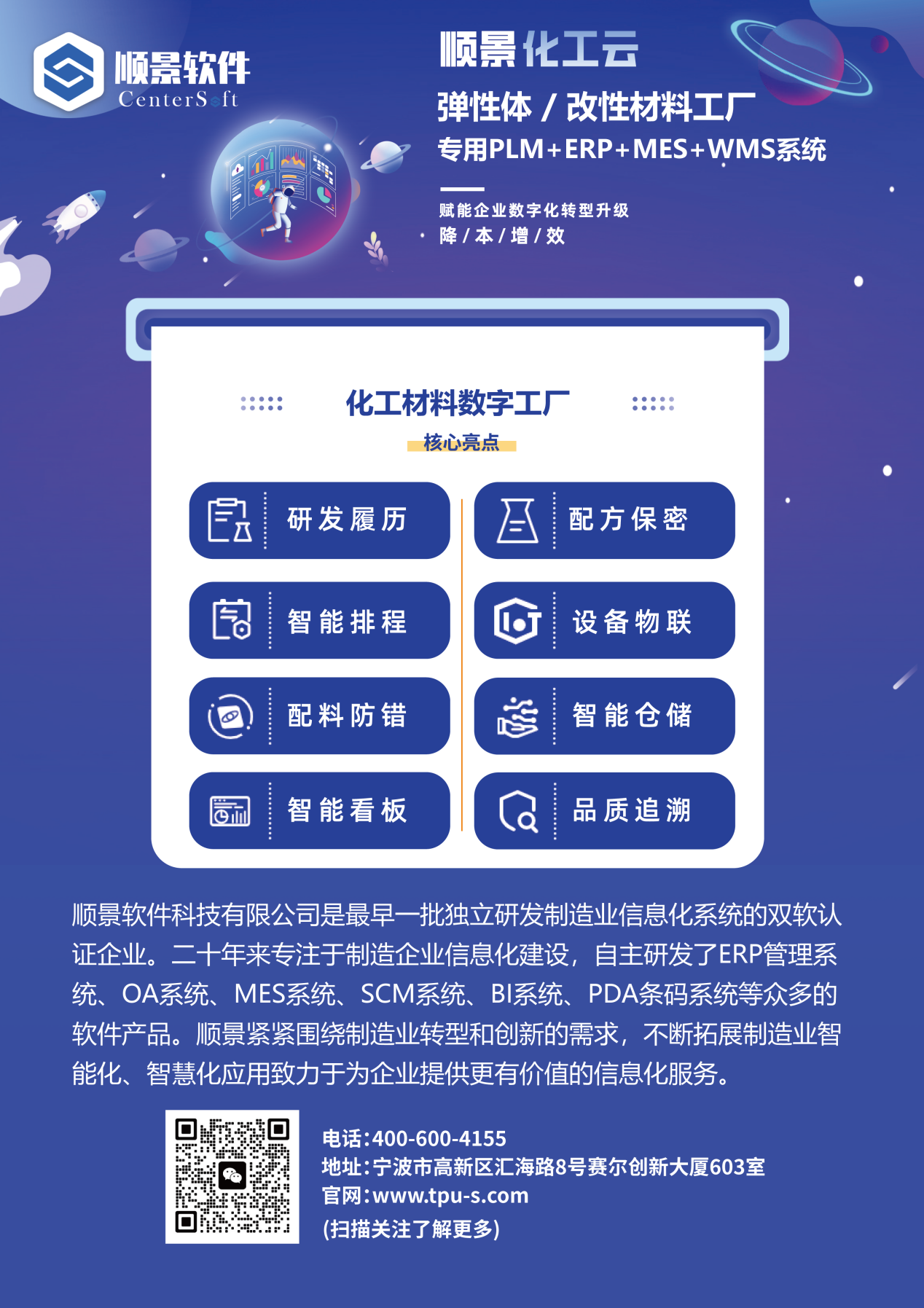乐动网页版登录入口-乐动网页版（中国）软件